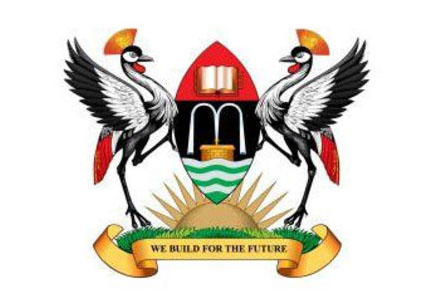makerere-university-kampala